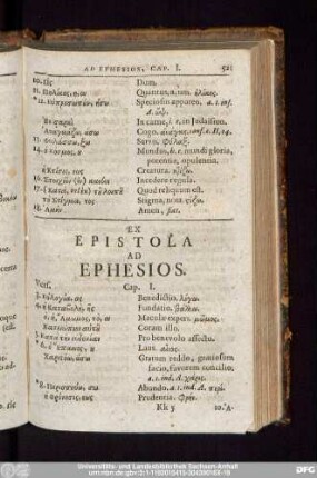 Ex Epistola Ad Ephesios.