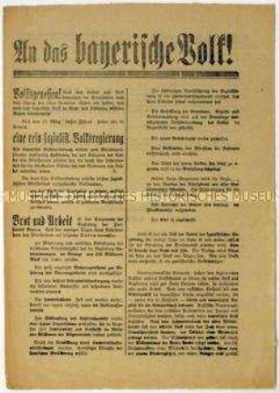 Flugblatt der bayerischen Regierung gegen die Bildung einer Räterepublik