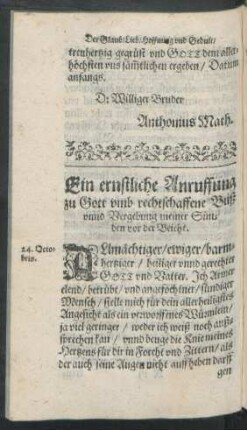 Ein ernstliche Anruffung zu Gott umb rechtschaffene Buß unnd Vergebung meiner Sünden vor der Beicht.
