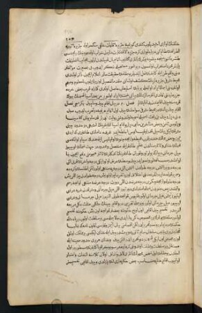 154-165, Text