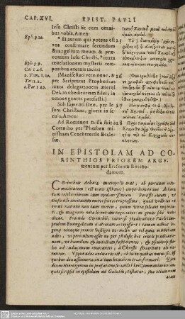In Epistolam Pauli Ad Corinthios Priorem Argumentum per Erasmum Roterodamum