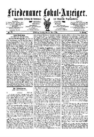 Nr. 71, 25.04.1899
