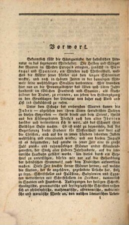Sepher Haschem oder das Buch über den vierbuchstabigen Namen Gottes : = Sefer ha-Shem