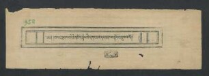གསང་སྔགས་བདེ་ཆེན་ཆོས་སྟེང་གི་དཀར་ཆག་དང་གནས་བསྟོད