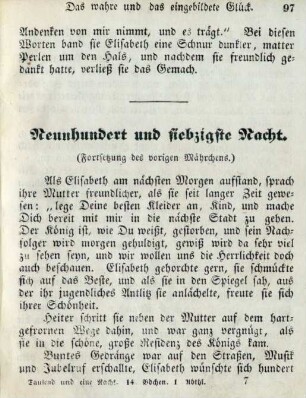 Neunhundert und siebzigste Nacht