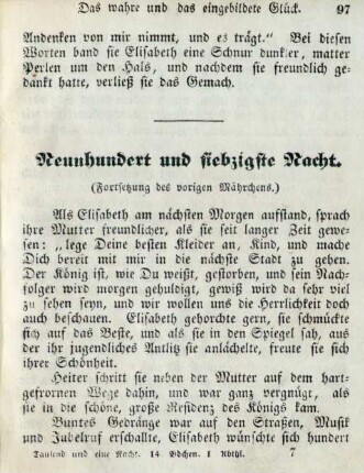 Neunhundert und siebzigste Nacht