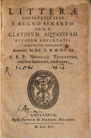Annuae litterae Societatis Jesu : anni .., [24.] 1615