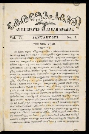 January 1877 No. 1