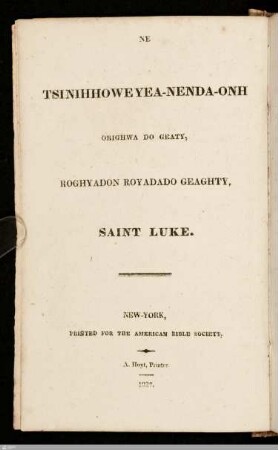 The Gospel According To Saint Luke