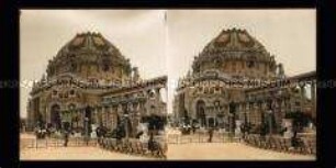 Temple of Music, Musikhalle, Pan-American Exposition, Buffalo