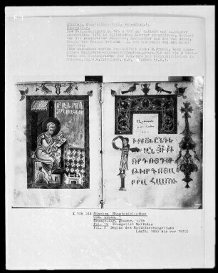 Evangeliar — Titelblatt mit Randornament, Folio 2recto