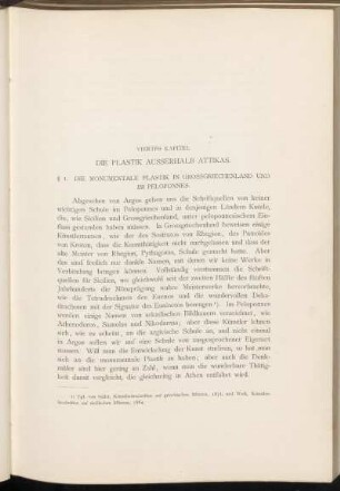 Viertes Kapitel. Die Plastik ausserhalb Attikas.