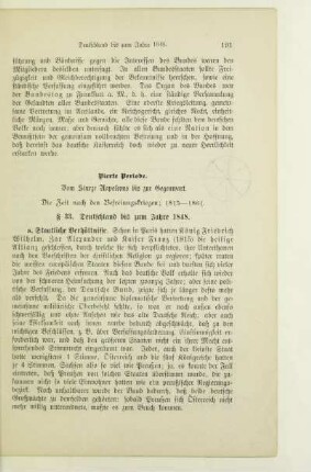 Vierte Periode. Vom Sturze Napoleons bis zur Gegenwart. Die Zeit nach den Befreiungskriegen; 1815-1861