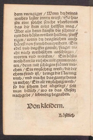 Von kleidern.