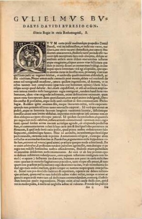Gvlielmi Bvdaei Consiliarii Regii libellorumque magistri in praetorio, altera editio Annotationum in Pandectas