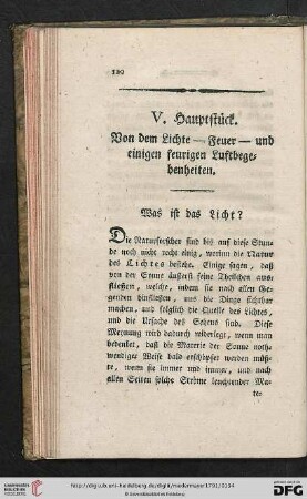 V. Hauptstück: Von dem Lichte - Feuer - und einigen feurigen Luftbegebenheiten