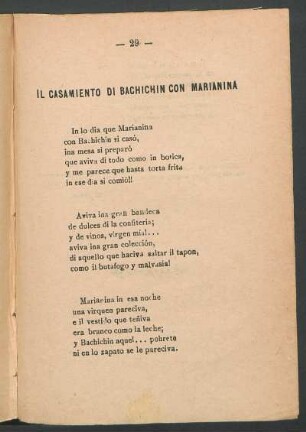 Il casamiento di Bachichin con Marianina