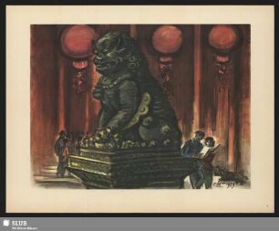 Pekín: el Palacio Imperial: un dragón