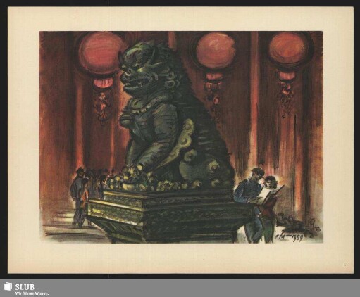 Pekín: el Palacio Imperial: un dragón