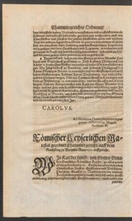 Römischer Keyserlichen Maiestat geordnet Chammergericht/ auff dem Reichßtag zu Wormbs/ Anno 1521. auffgericht.