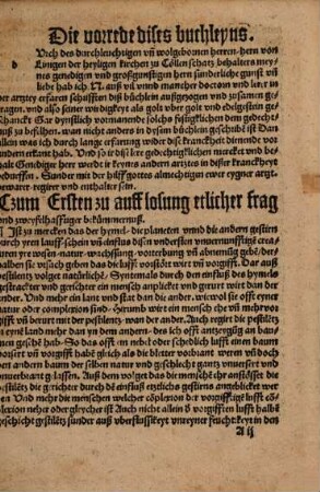 Ein warhaftige ertzney vnd Schatz des lebens wider die schwere vn[d] schnelle sucht der pestilentz : bewert vo[n] vil doctoren der ertzney