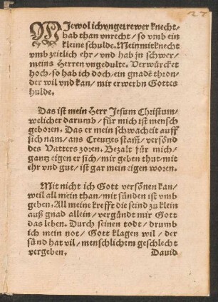WJewol ich vngetrewer knecht/ || hab than vnrecht/