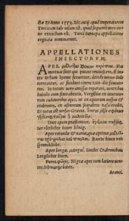 Appellationes Insectorum.