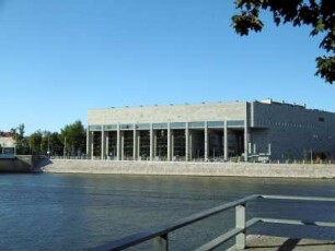 Breslau: Neue Universitätsbibliothek