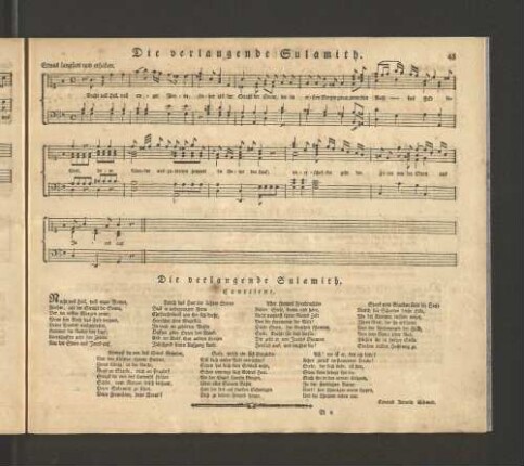 Der verlangende Sulamith.