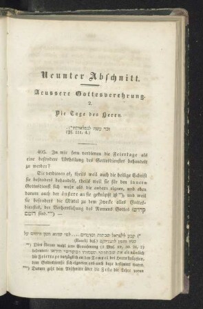 Neunter Abschnitt. Aeussere Gottesverehrung.