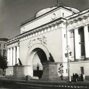 Leningrad (Sankt Petersburg). Admiralität (1805-1819; A. D. Sacharow), westlicher Newapavillon