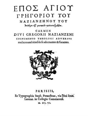 Epos hagiu Grēgoriu tu Nazianzēnu tu Theologu kata gynaikōn kallōpizomenōn