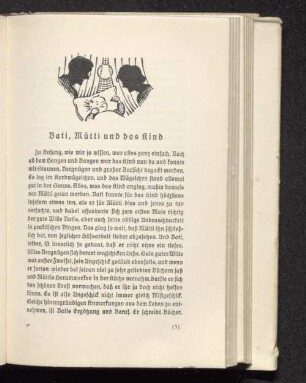 Vati, Mutti und das Kind