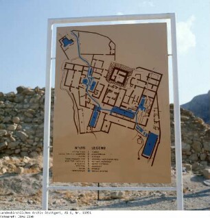 Israel: Qumran