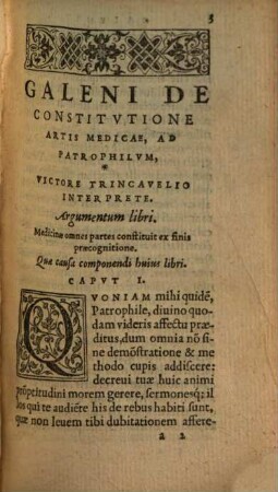 Cl. Gal. De Constitvtione Artis Medicae : De partibus artis medicae. Introductio, seu medicus. Ars medicinalis ...