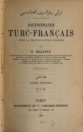 Dictionnaire turc-français : Avec la prononciation figurée, II