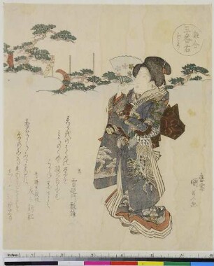 Weißer Vogel (shiratori)