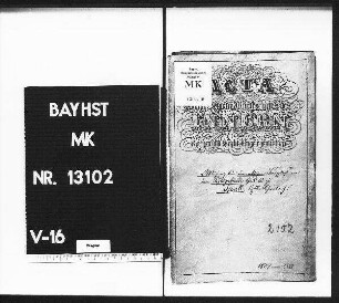 Spalt (Bezirksamt Schwabach), Ablösung der ärarialischen Baupflicht am Schulgebäude Haus-Nr. 58 in Spalt