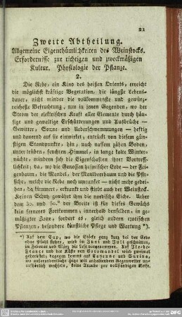 Zweite Abtheilung. Allgemeine Eigenthümlichkeiten des Weinstocks. Erfordernisse zur richtigen und zweckmäßigen Kultur. Physiologie der Pflanze