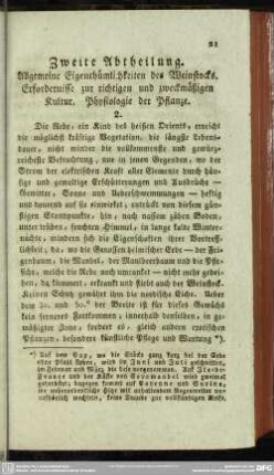 Zweite Abtheilung. Allgemeine Eigenthümlichkeiten des Weinstocks. Erfordernisse zur richtigen und zweckmäßigen Kultur. Physiologie der Pflanze