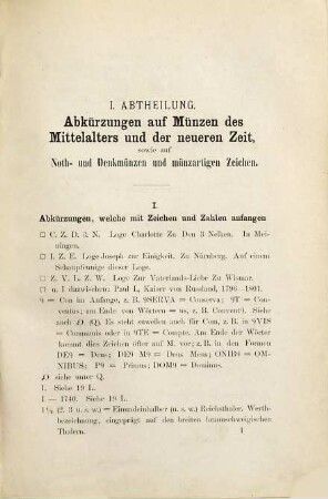 Erklärung der Abkuerzungen auf Muenzen der Neueren Zeit des Mittelalters und des Alterthums sowie auf Denkmuenzen und muenzartigen Zeichen