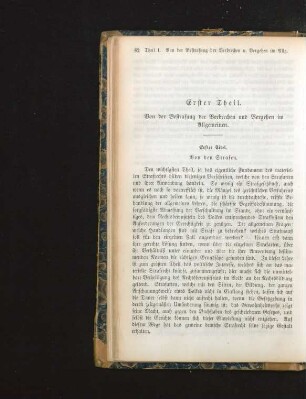 Erster Theil. Von der Bestrafung der Verbrechen und Vergehen im Allgemeinen