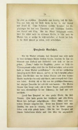 Parzivals Ausfahrt