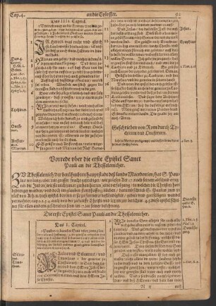 Die erste Epistel Sanct Pauli an die Thessalonicher.
