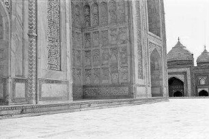 Keine Beschreibung [Agra: Taj Mahal, Detail]