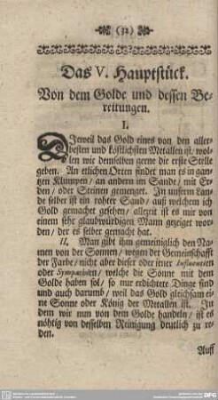 Das V. Hauptstück. Von dem Golde und desen Bereitungen.