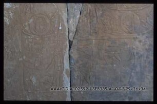 Deir el Hagar
