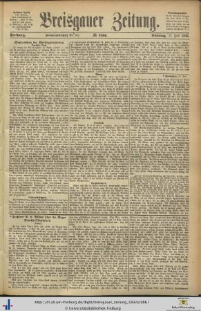 17.07.1892