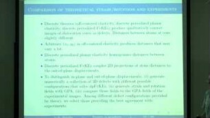 Ripples in graphene
