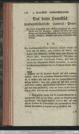 Das dritte Hauptstück. Landwirthschaftliche Cameral-Praxis